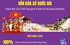 Tầm nhìn đến năm 2045: Hiện đại hóa toàn diện hệ sinh thái văn hóa số