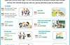 Kỳ thi tốt nghiệp Trung học Phổ thông năm 2026 dự kiến tổ chức sớm hơn, ngày 11 và 12/6/2026