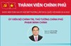 Thành viên Chính phủ nhiệm kỳ 2021-2026 (được kiện toàn sau kỳ họp bất thường lần thứ 8, Quốc hội khóa XV)