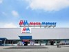 Tỷ phú Thái chi hơn 19.000 tỷ đồng để nắm trọn MM Mega Market Việt Nam