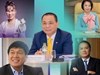 Doanh nghiệp Việt hưởng lợi lớn khi chứng khoán lập đỉnh