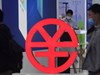 Trung Quốc tăng tốc triển khai Nhân dân tệ kỹ thuật số, 26 ngân hàng tham gia nền tảng thanh toán xuyên biên giới mới