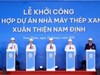 Khởi công siêu dự án thép 98.000 tỷ đồng tại Nam Định: Tham vọng sản xuất thép cho vỏ ô tô, vũ khí lần đầu có ở Việt Nam