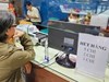 Siết chặt quản lý vàng miếng: Ghi số sê-ri, giới hạn giao dịch tiền mặt để giảm rủi ro