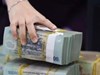 Tăng trưởng tín dụng dự báo đạt đỉnh 15 năm, áp lực lạm phát được cảnh báo