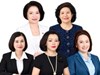 5 nữ doanh nhân Việt Nam góp mặt trong danh sách phụ nữ quyền lực nhất châu Á