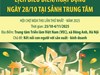 Hội chợ Mùa thu lần thứ nhất - năm 2025: Lịch biểu diễn/hoạt động ngày 28/10 tại Sảnh Trung tâm