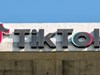 Mỹ và Trung Quốc hoàn tất thỏa thuận TikTok tại Hàn Quốc, mở ra chương mới cho ứng dụng triệu người dùng