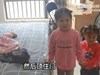 Bé gái 4 tuổi nhanh trí cứu em trong đám cháy ở Trung Quốc