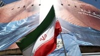 Sàn tiền số lớn nhất Iran bị Mỹ trừng phạt, hé lộ vai trò của gia tộc quyền lực đứng sau