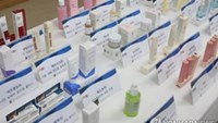 Hơn 82.000 hàng giả từ Trung Quốc được bán tại Hàn Quốc dưới danh nghĩa hàng chính hãng