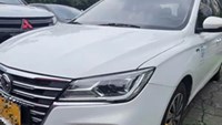Ngân hàng rao bán loạt ô tô giá rẻ, nhiều xe dưới 300 triệu đồng