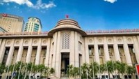 Ngân hàng Nhà nước rút bớt gần 20.000 tỷ đồng khỏi hệ thống, lãi suất VND tăng nhẹ, tỷ giá USD tiếp tục hạ