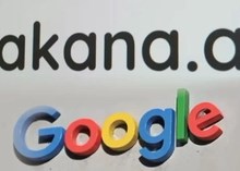 Ông lớn công nghệ Mỹ rót vốn, bắt tay startup AI Nhật Bản