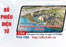 DIC Group triển khai bỏ phiếu ĐHĐCĐ online từ 17/4, kèm chính sách tặng tiền cho cổ đông