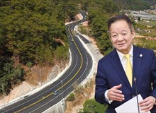 Dự án cao tốc gần 12.000 tỷ đồng Bầu Hiển thắng thầu