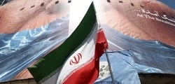 Sàn tiền số lớn nhất Iran bị Mỹ trừng phạt, hé lộ vai trò của gia tộc quyền lực đứng sau