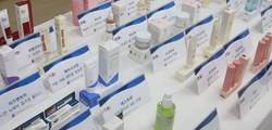 Hơn 82.000 hàng giả từ Trung Quốc được bán tại Hàn Quốc dưới danh nghĩa hàng chính hãng