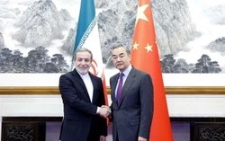 Trung Quốc chủ động mời Ngoại trưởng Iran trước thềm chuyến đi của ông Trump: Nước cờ chiến lược của Bắc Kinh là gì?