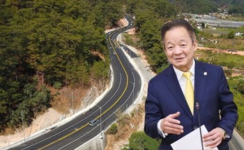 Dự án cao tốc gần 12.000 tỷ đồng Bầu Hiển thắng thầu