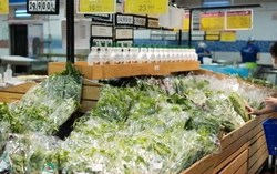 Giá hàng thiết yếu leo thang: Người dân “thắt lưng buộc bụng” giữa bão giá