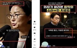 Từ 2026, mọi quảng cáo do AI tạo ra tại Hàn Quốc bắt buộc phải dán nhãn cảnh báo