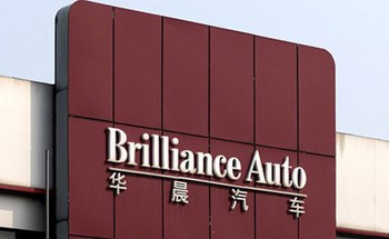 Đại gia ô tô Trung Quốc Brilliance làm thủ tục phá sản