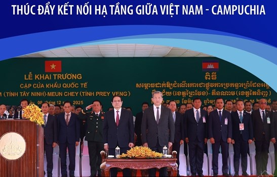 Một số thông tin về cặp cửa khẩu quốc tế Tân Nam - Meun Chey