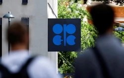 Các Tiểu vương quốc Ả Rập Thống nhất rời OPEC: bước đi tiếp theo là gì?