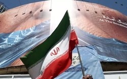 Sàn tiền số lớn nhất Iran bị Mỹ trừng phạt, hé lộ vai trò của gia tộc quyền lực đứng sau