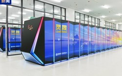 Lần đầu sau gần một thập kỷ, Trung Quốc sở hữu siêu máy tính mạnh nhất thế giới