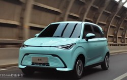 Hãng xe Trung Quốc xây nhà máy 20.000 tỷ tại Việt Nam, tung mẫu xe điện giá rẻ đi Hà Nội – Lào Cai chỉ với một lần sạc