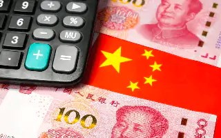 Trung Quốc siết thuế tài sản ở nước ngoài