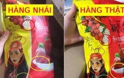 Công nghệ "nhái" hàng siêu đỉnh