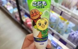 Bộ Y tế yêu cầu thu hồi và tiêu hủy 45 mỹ phẩm, kem đánh răng vi phạm quy định