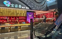 Trung Quốc siết đầu cơ vàng, hàng loạt cửa hàng trang sức phải đóng cửa