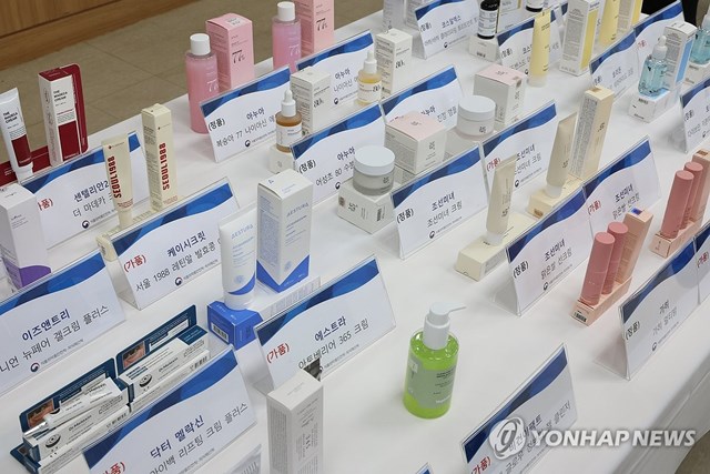 Ảnh: Yonhap News