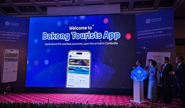 Ng&acirc;n h&agrave;ng Quốc gia Campuchia ra mắt ứng dụng thanh to&aacute;n di động Bakong Tourists