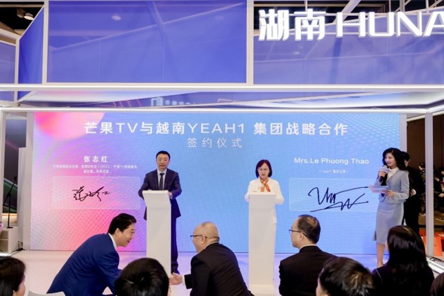 YeaH1 v&agrave; MangoTV thỏa thuận hợp t&aacute;c chiến lược to&agrave;n diện trong sản xuất, ph&acirc;n phối nội dung v&agrave;o năm 2024